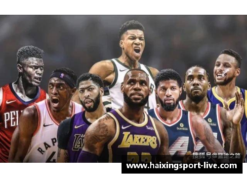 NBA东西部冠军争夺战：揭秘历届冠军的辉煌与传奇
