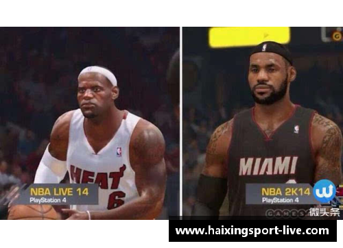 NBA直播：全方位覆盖赛事，精彩瞬间尽收眼底